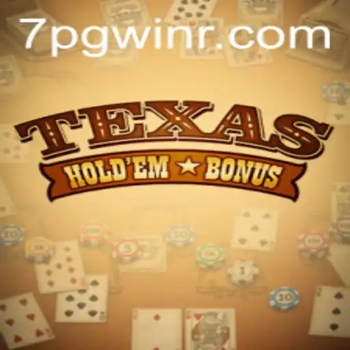 Mastering Texas Hold'em Bonus: A Complete Guide